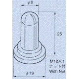 ニデックコンポーネンツ　防水キャップ　140000610333