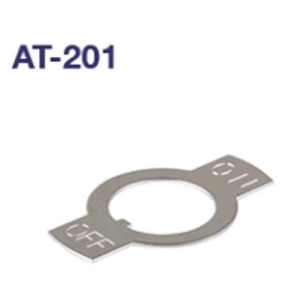AT-201 メイン