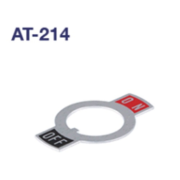 AT-214 メイン