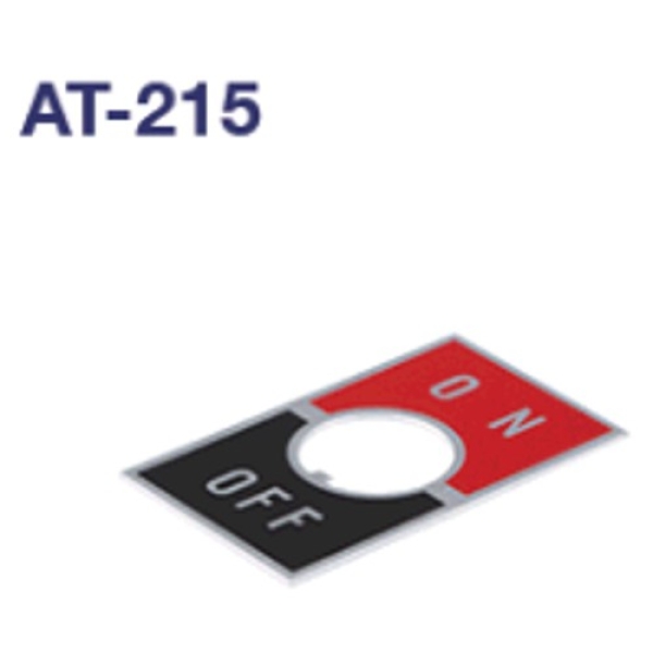 AT-215 メイン