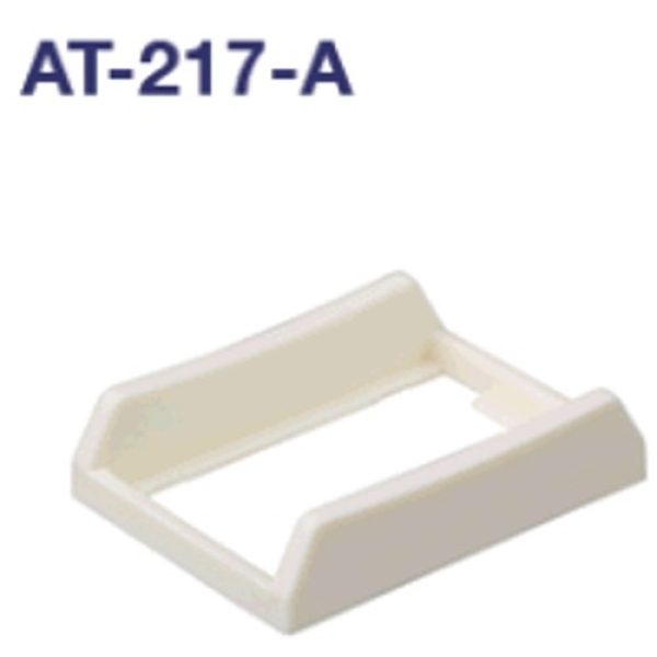 AT-217-A メイン
