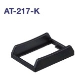 NKKスイッチズ　アクセサリー　AT-217-K