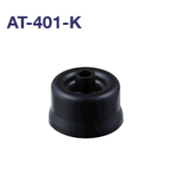 AT-401-K メイン