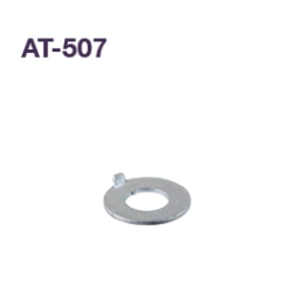 AT-507 メイン
