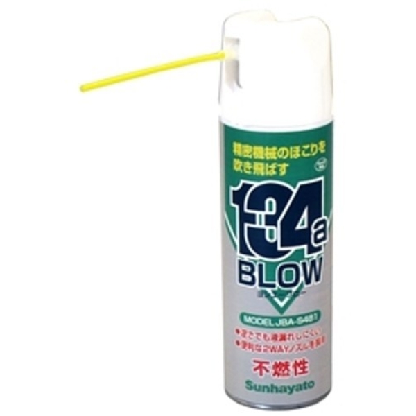 JBA-S481 メイン