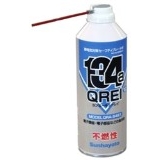 サンハヤト　ヨンエーキューレイ　QRA-S481