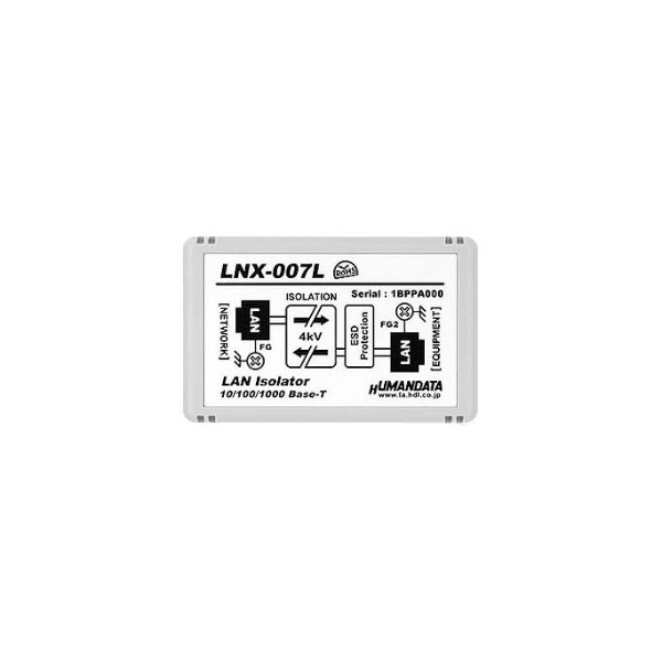 LNX-007L メイン