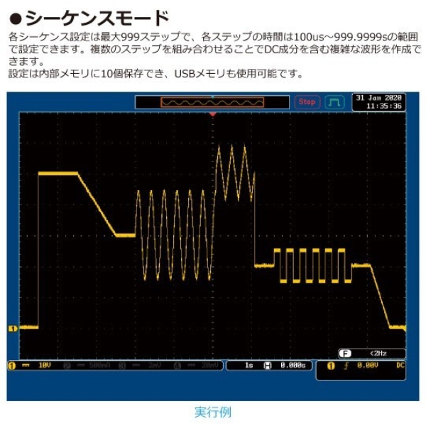 ASR501-351G 関連4