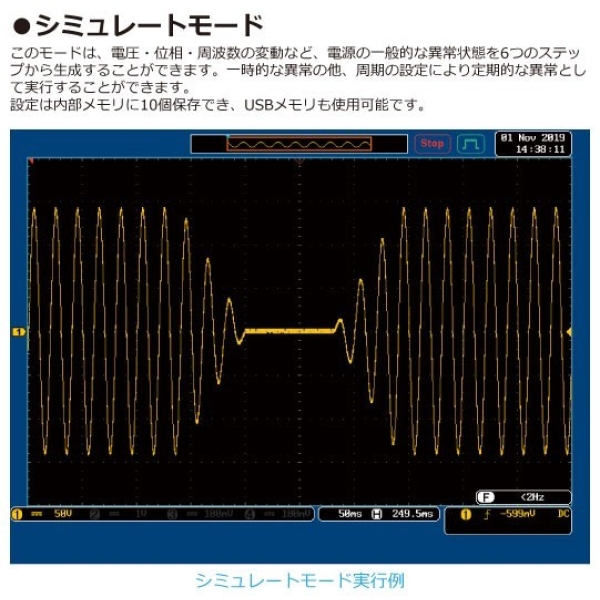 ASR501-351G 関連5