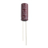 アルミ電解コンデンサ ELXV250ELL221MH15D
